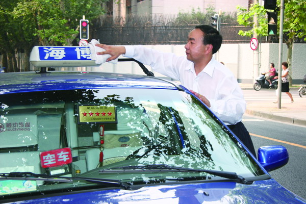 海博司机黄勇当选中国好司机 优质服务响当当