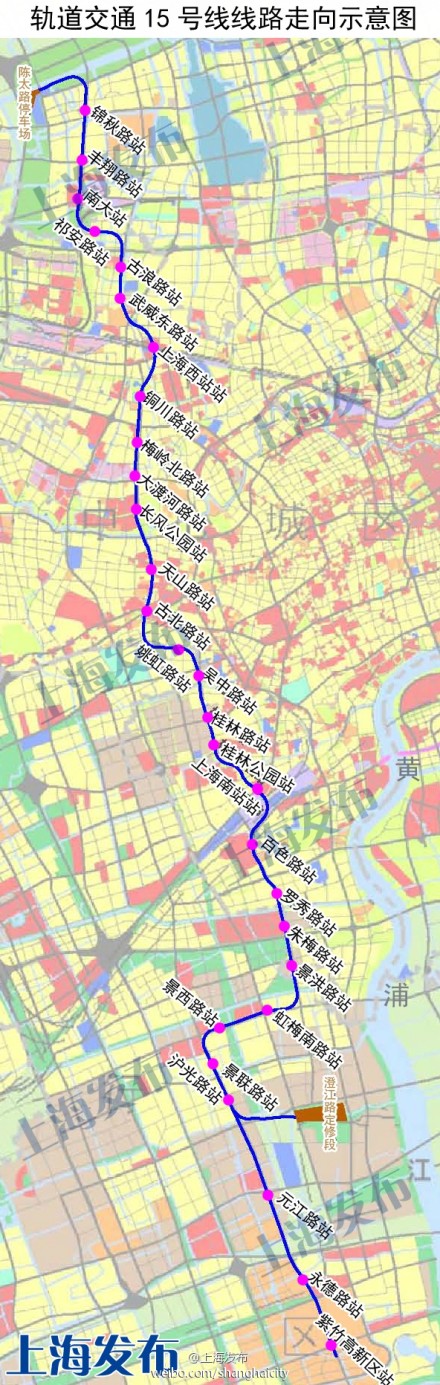 上海有十多条轨交线正规划推建中 最新进展一览