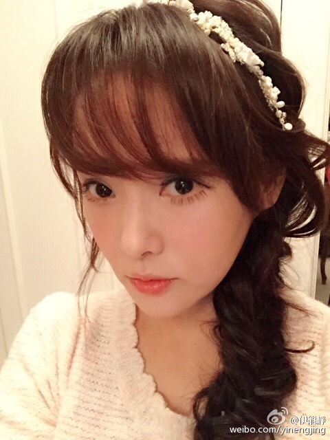 46岁伊能静为再婚试妆 空气刘海公主范粉唇显