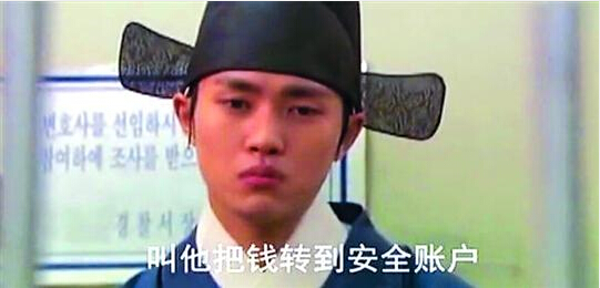 浦东警方携手民间配音达人 方言版人气视频教