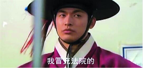 浦东警方携手民间配音达人 方言版人气视频教