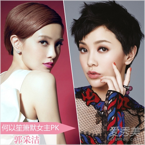 > 正文   《小时代》让郭采洁翻身成为中国当下最美的短发女星之一,无