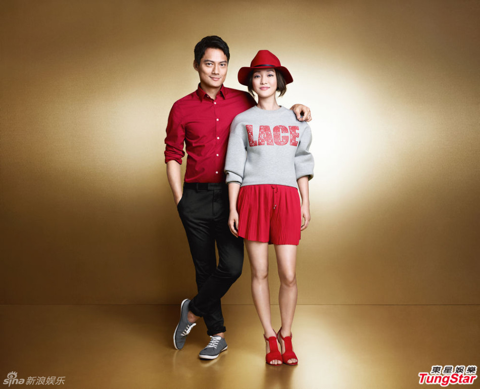 周迅高圣远广告大片 红色调展新春气息