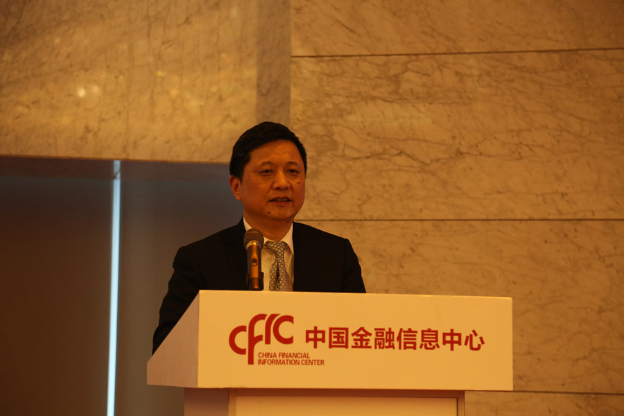 姚新发表主旨演讲 新华网上海频道新闻