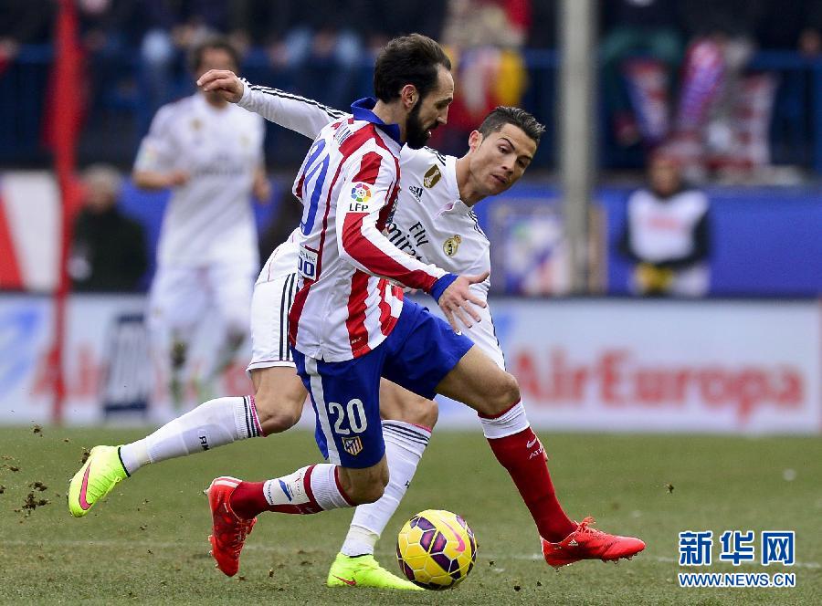 西甲:皇马vs马竞 皇马0-4负于马竞