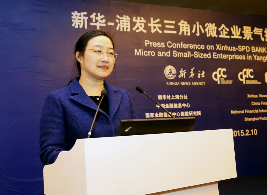 长三角小微企业景气度好转更多人看好未来经济形势