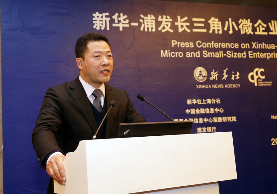 长三角小微企业景气度好转更多人看好未来经济形势