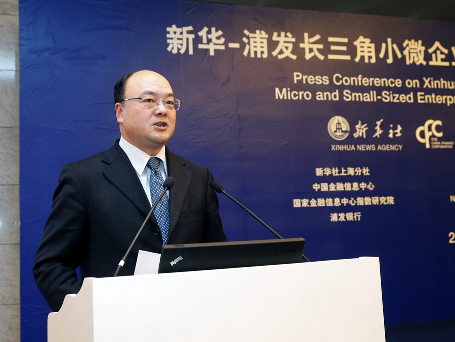 长三角小微企业景气度好转 更多人看好未来经