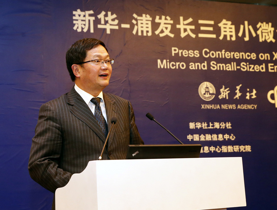 长三角小微企业景气度好转 更多人看好未来经