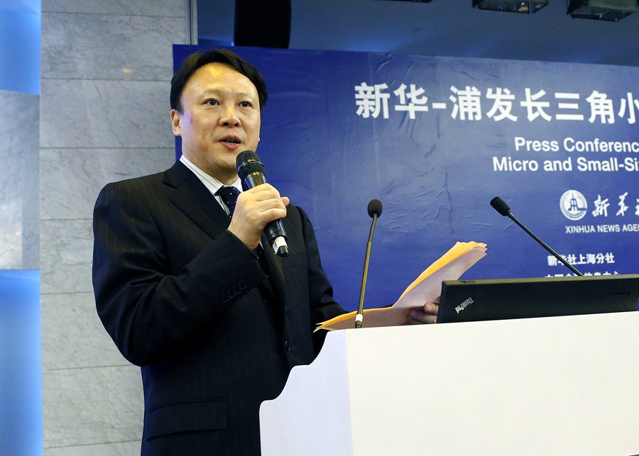 长三角小微企业景气度好转 更多人看好未来经