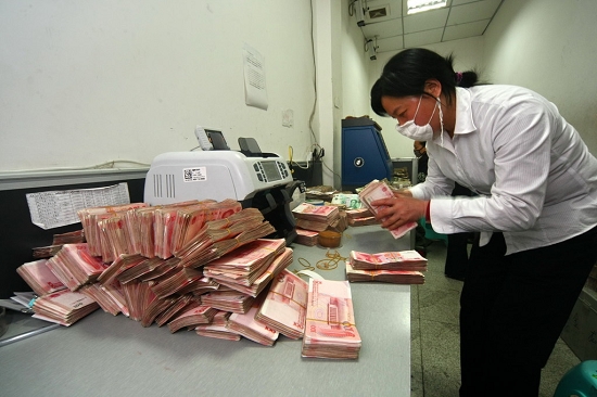 央行降准后再度释放流动性 防春节前资金面紧