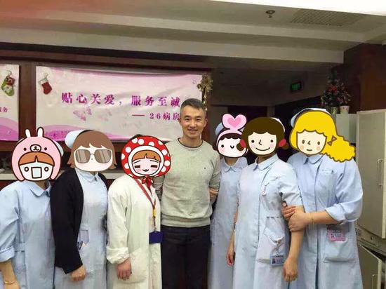 组图:网曝上海女婿程雷情人节当爹 儿子7斤7两