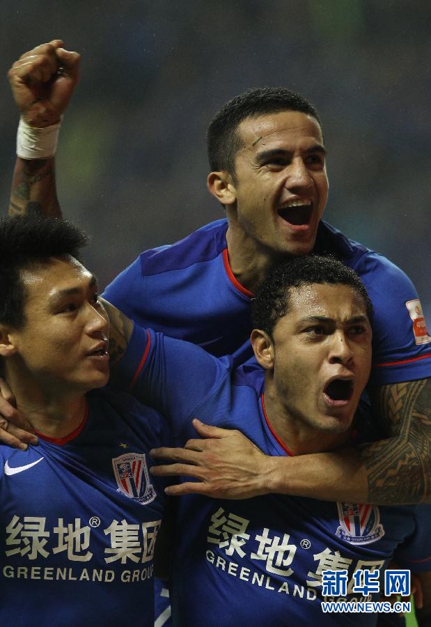 中超:上海申花胜上海申鑫 上海上港胜江苏舜天