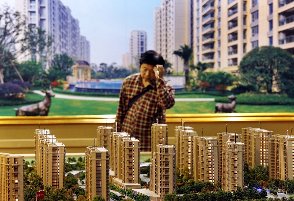 住建部明确今年住房政策导向 限购政策不会取