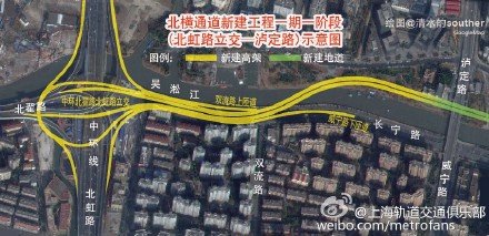北横通道新建工程一期一阶段今起设计公示 新华网上海频道新闻