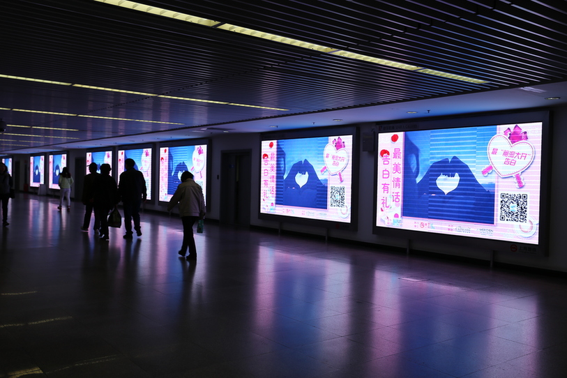 最美情话 告白有礼 主题活动获奖作品展示