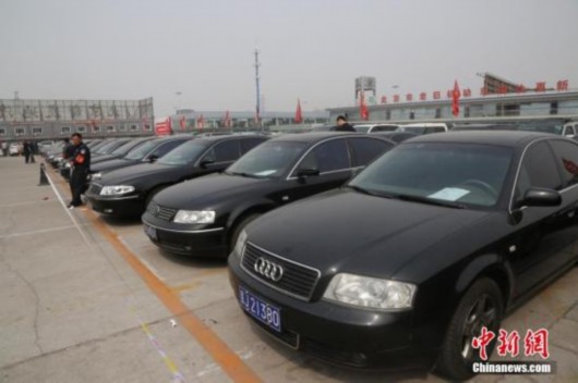 4月份将有5场中央公车拍卖会 首现旅行车 新华