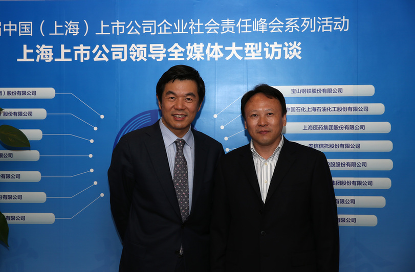 戴志浩与张彬合影