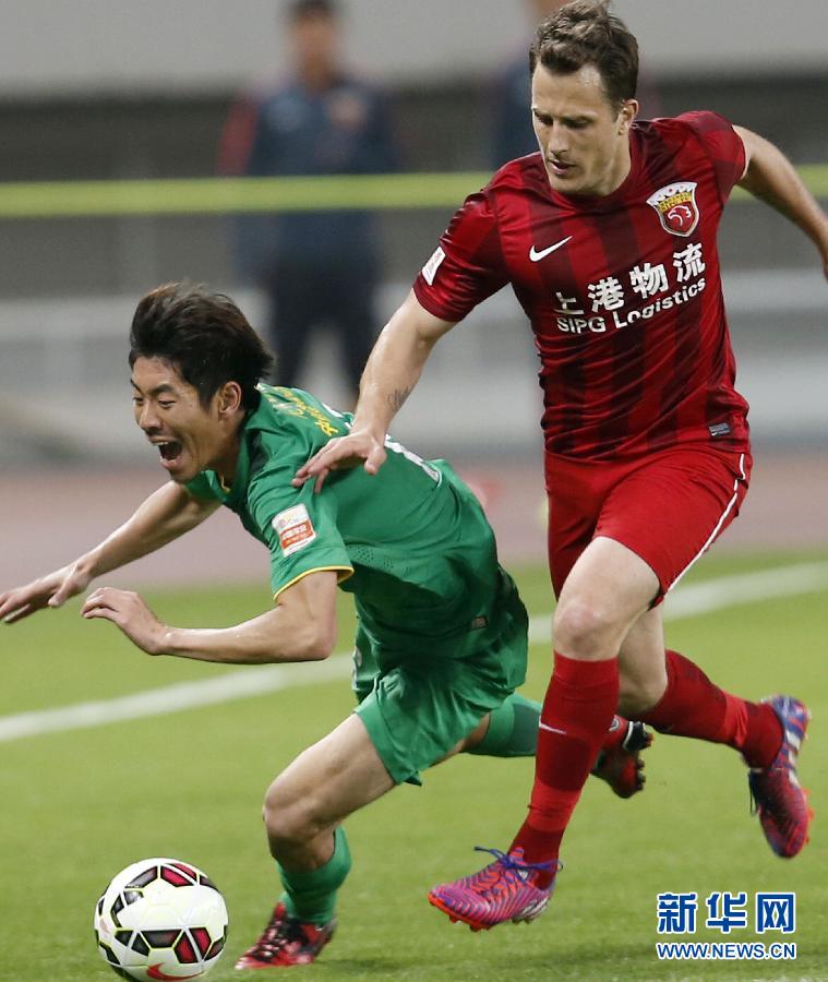 中超:上海上港平北京国安
