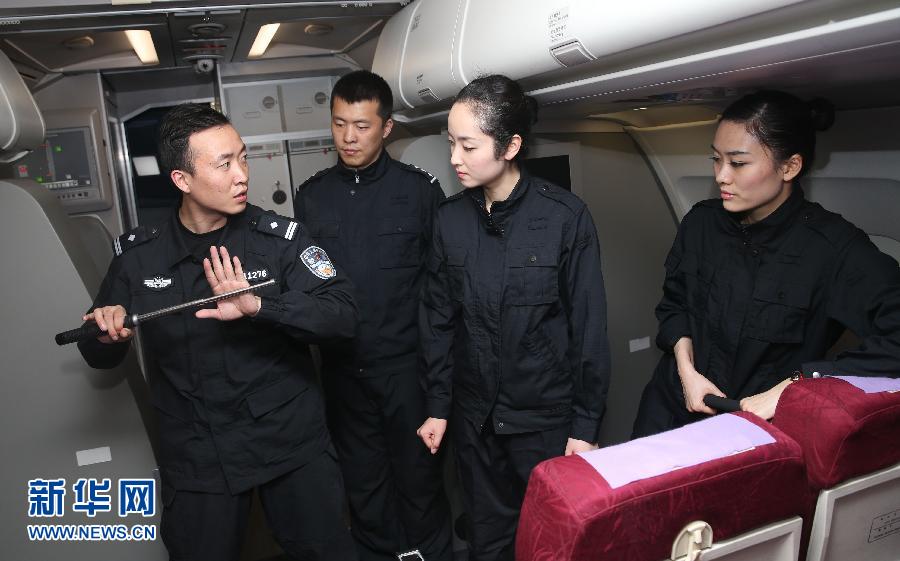 走近守护客舱安全的"女空保"
