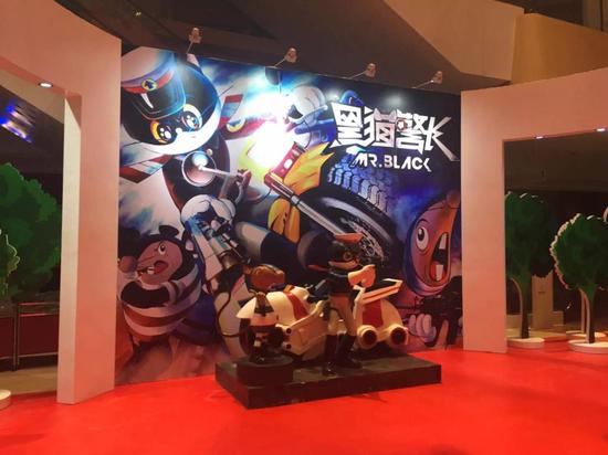 中国经典动漫展登陆房山绿地缤纷城 新华网上