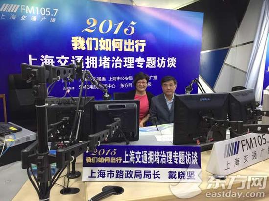 上海路政:中环10月闭环 延东隧道力争年底通车