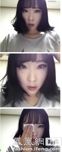 韩国妹子爆卸眼妆过程 韩星素颜变路人