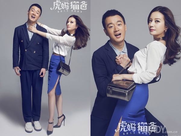 热播中,剧中赵薇饰演的毕胜男以"必胜男"的要强性格受到了大家的关注