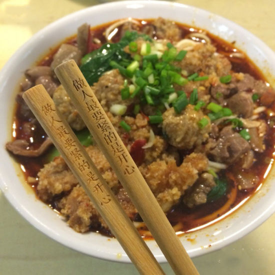 想去试试吗?上海8家 名字太醉人 奇葩餐厅 新华