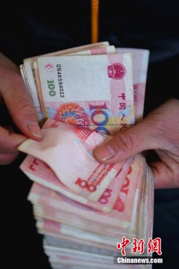 揭秘公务员工资条:县副主任科员年入不过五六