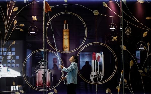 一批日用消费品进口关税税率下月起降低 护肤