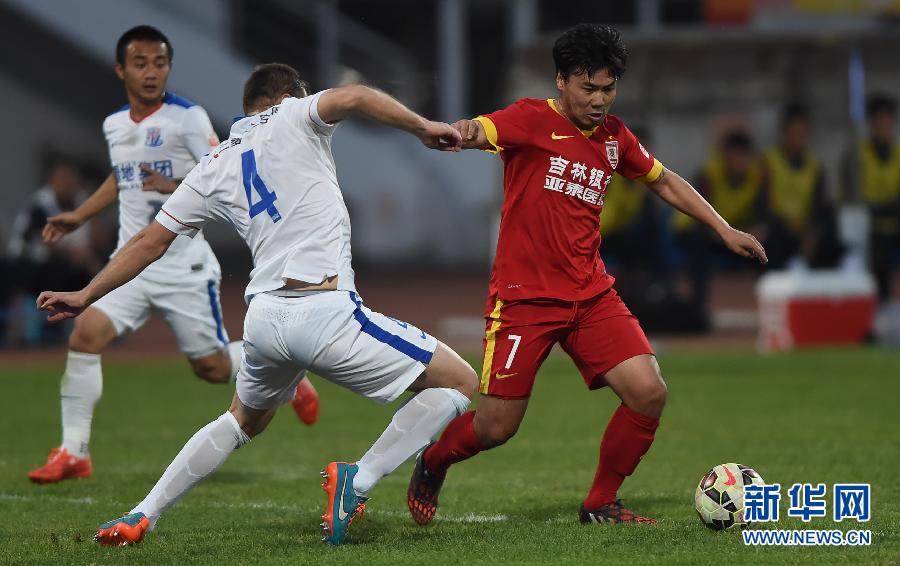 中超:长春亚泰胜上海申花 石家庄永昌平上海上