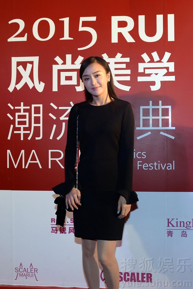 秦岚大方祝福前任陆川 不打算参加对方婚礼