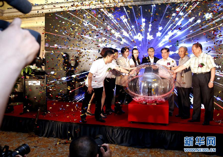 中央电视台发现之旅《时代影响力》栏目落地上