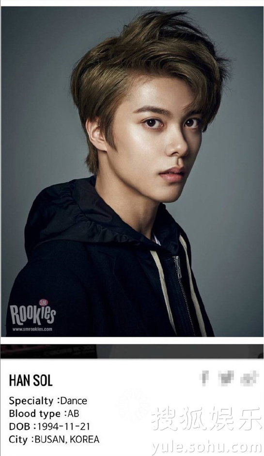组图:颜值爆表鲜鲜鲜!SM公司推新男团疑曝光