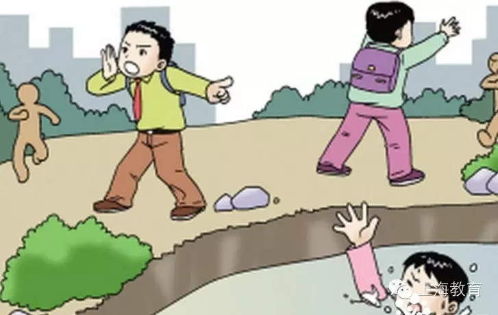 上海市教委未保委发布中小学生暑期安全提示3