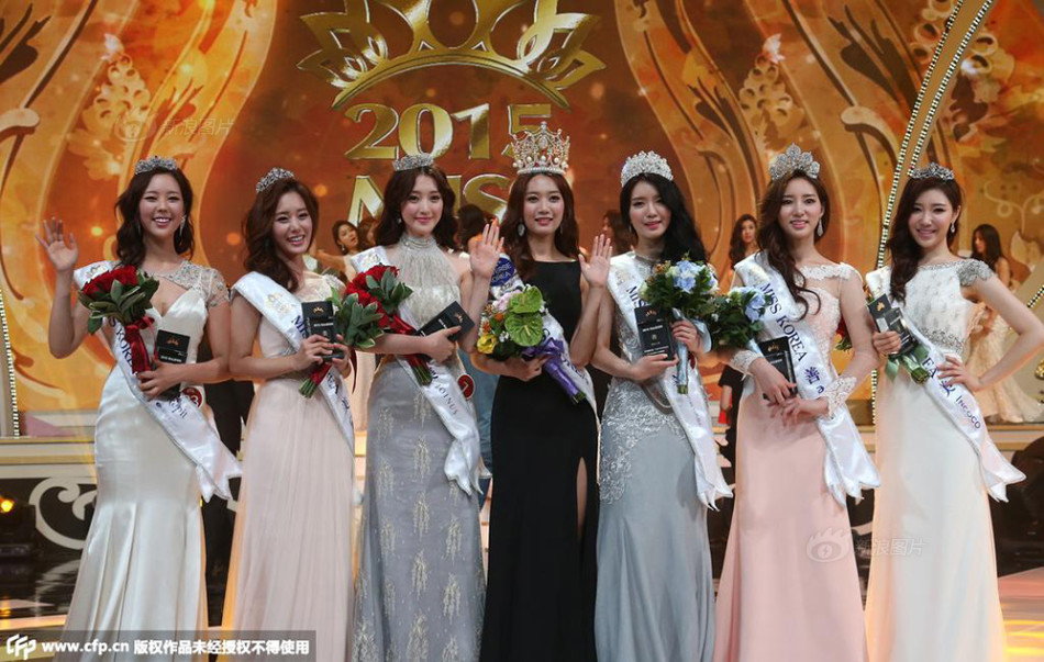 2015韩国小姐选美大赛 24岁大学生夺冠