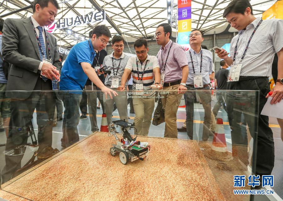 2015世界移动大会在上海启动