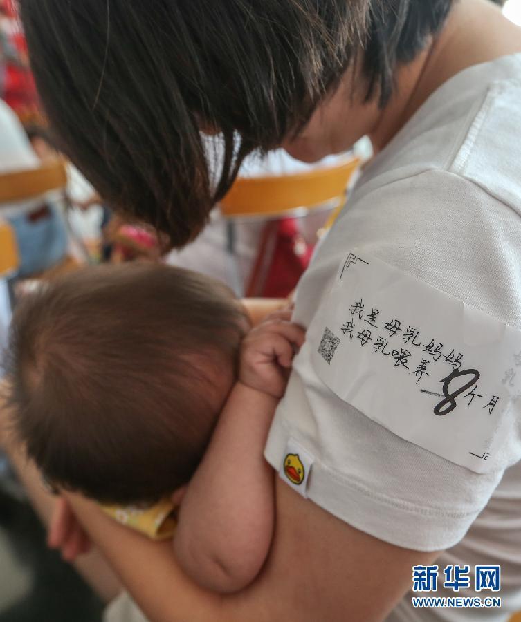 哺乳快闪活动_快闪表演_音乐快闪_创意快闪 - 黑马 ...