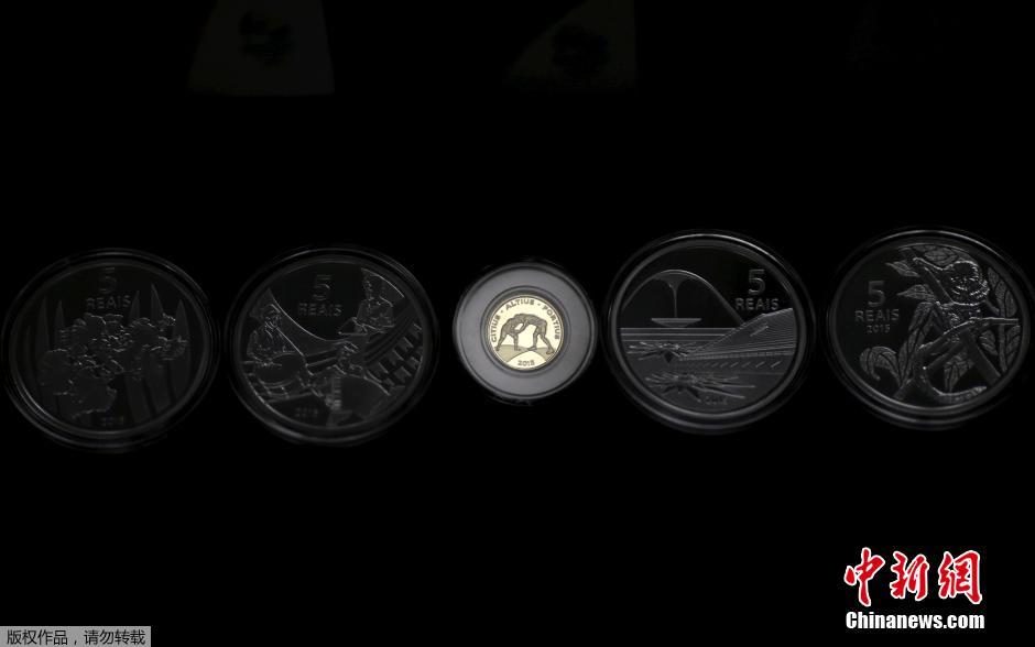 里约奥运会纪念币及纪念邮票发布