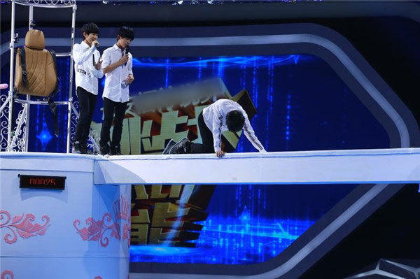 挑战不可能将播 TFBOYS王俊凯王源扔起易烊