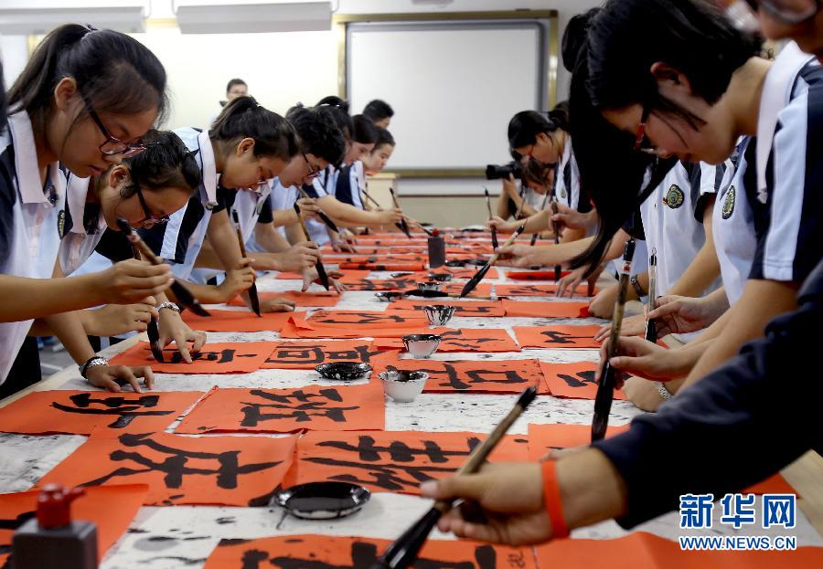 上海:综合个性图片让"新疆班"学生全面发展课程初中网女孩大全素养图片
