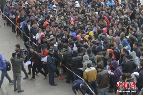 2016年度国考今起报名 在职公务员不能报考