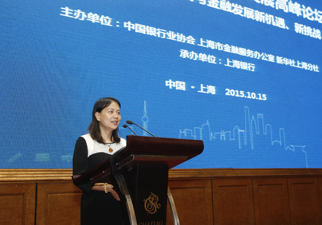 浙江天堂硅谷资产管理集团有限公司董事总经理