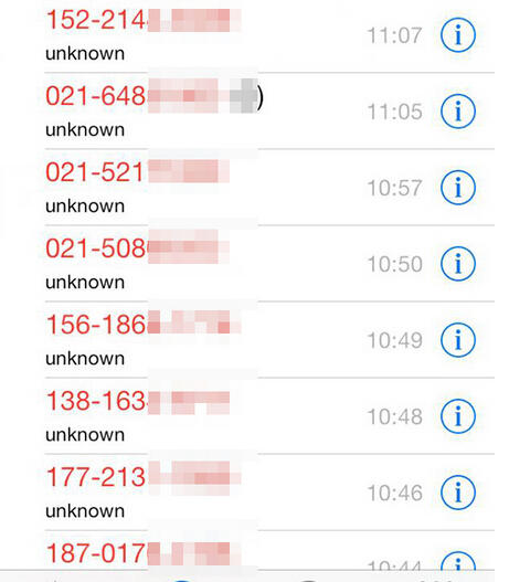 上海女乘客拼车遭司机骚扰并曝光个人资料