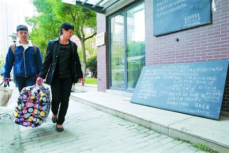 上海迪士尼月薪四千聘员工 以售货员等为主要