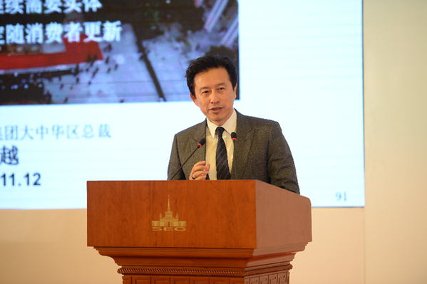 LVMH集团大中华区总裁 吴越 新华网上海频道