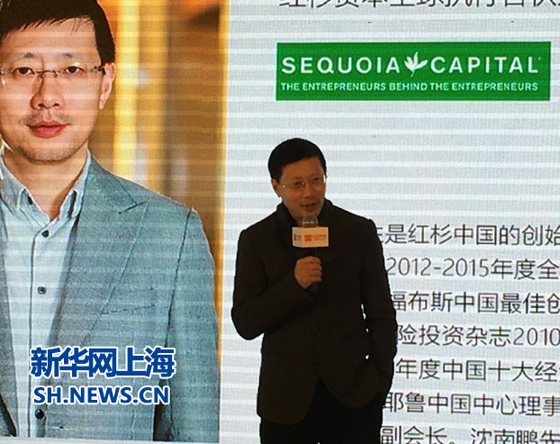 小站教育宣布战略与公益计划