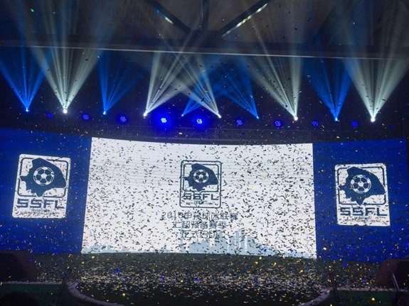 打造城市足球先锋 UPBOX激战联盟品牌战略发