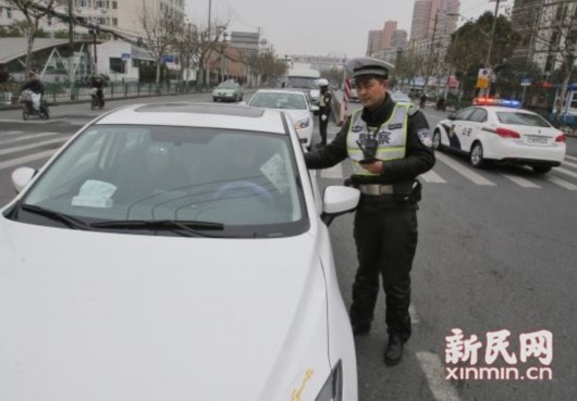 沪交警今集中整治: 无牌车 违停扣光12分一律拖